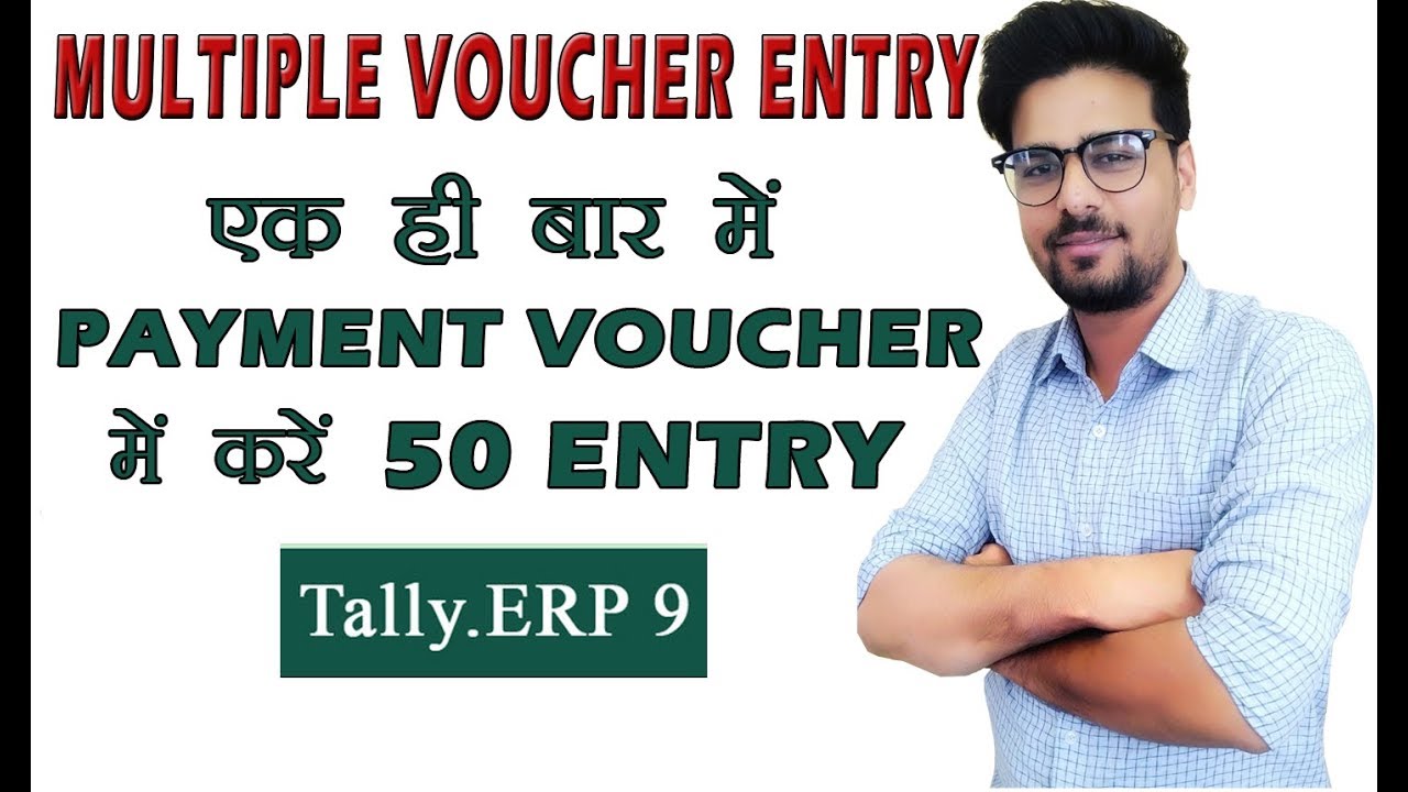 how to delete multiple vouchers in tally 7.2